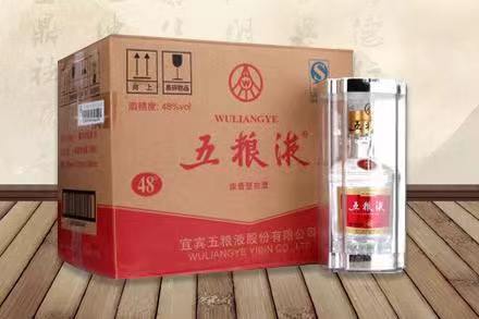 南靖五粮液回收