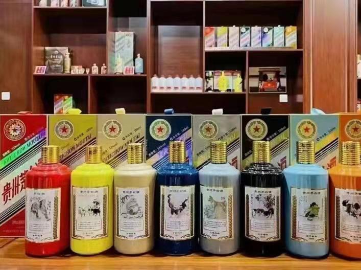 南靖名酒鉴定部分方法